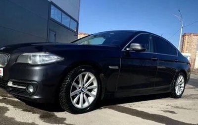 BMW 5 серия, 2014 год, 2 150 000 рублей, 1 фотография