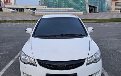 Honda Civic VIII, 2007 год, 420 000 рублей, 1 фотография