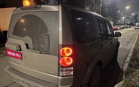 Land Rover Discovery IV, 2015 год, 2 005 000 рублей, 1 фотография