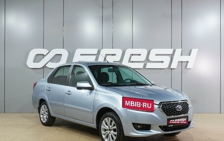 Datsun on-DO I рестайлинг, 2014 год, 569 000 рублей, 1 фотография