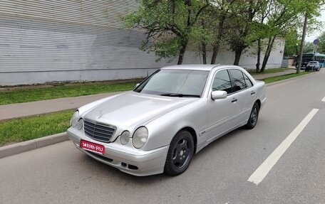 Mercedes-Benz E-Класс, 2001 год, 320 000 рублей, 1 фотография