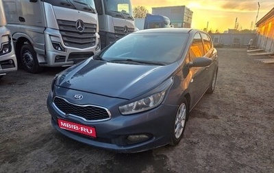 KIA cee'd III, 2012 год, 780 000 рублей, 1 фотография