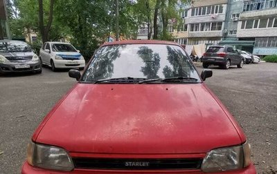 Toyota Starlet, 1990 год, 150 000 рублей, 1 фотография