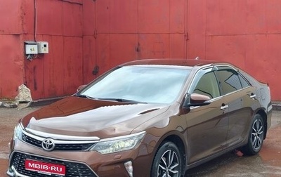 Toyota Camry, 2017 год, 2 530 000 рублей, 1 фотография