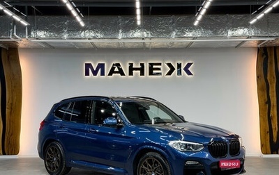 BMW X3, 2019 год, 4 450 000 рублей, 1 фотография