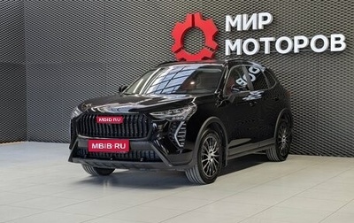 Haval Jolion, 2024 год, 2 050 000 рублей, 1 фотография