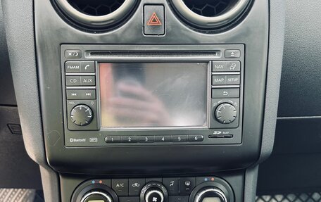 Nissan Qashqai, 2010 год, 1 200 000 рублей, 7 фотография