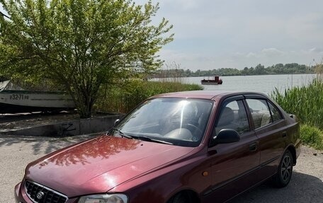 Hyundai Accent II, 2008 год, 440 000 рублей, 3 фотография