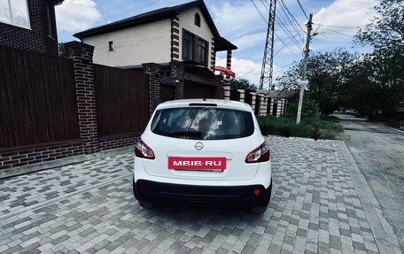 Nissan Qashqai, 2010 год, 1 200 000 рублей, 2 фотография