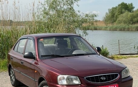 Hyundai Accent II, 2008 год, 440 000 рублей, 2 фотография