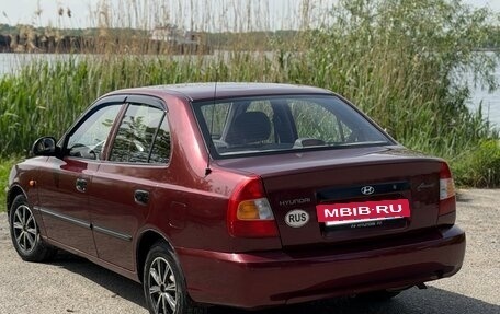 Hyundai Accent II, 2008 год, 440 000 рублей, 5 фотография