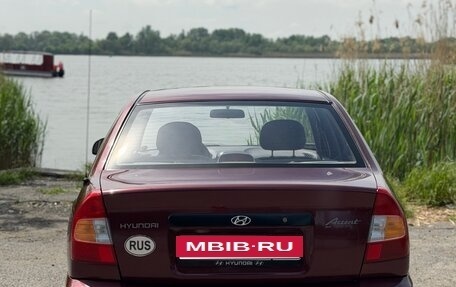 Hyundai Accent II, 2008 год, 440 000 рублей, 6 фотография