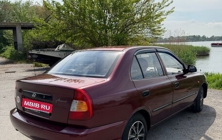 Hyundai Accent II, 2008 год, 440 000 рублей, 7 фотография