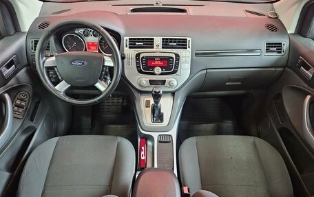 Ford Kuga III, 2011 год, 947 000 рублей, 9 фотография