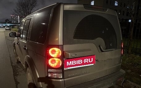 Land Rover Discovery IV, 2015 год, 2 005 000 рублей, 7 фотография