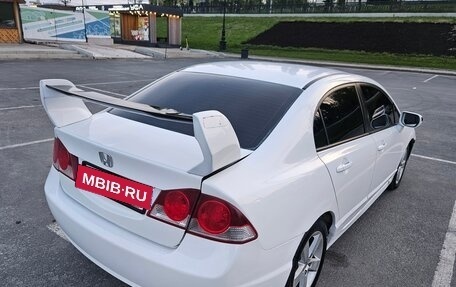Honda Civic VIII, 2007 год, 420 000 рублей, 4 фотография