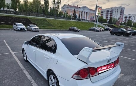 Honda Civic VIII, 2007 год, 420 000 рублей, 5 фотография