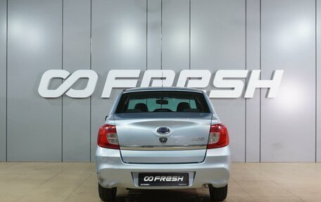 Datsun on-DO I рестайлинг, 2014 год, 569 000 рублей, 4 фотография