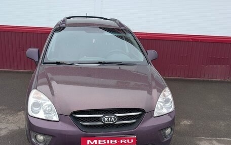 KIA Carens III (RP), 2007 год, 450 000 рублей, 2 фотография