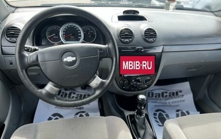 Chevrolet Lacetti, 2008 год, 375 000 рублей, 9 фотография