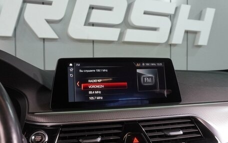 BMW 5 серия, 2019 год, 3 899 000 рублей, 15 фотография