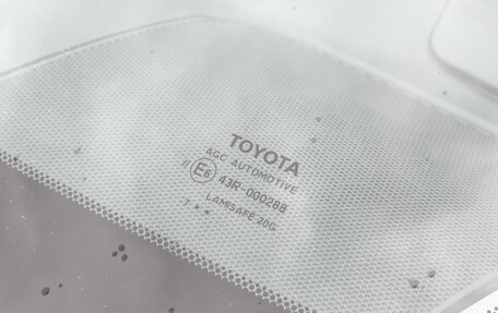 Toyota Camry, 2017 год, 2 530 000 рублей, 18 фотография