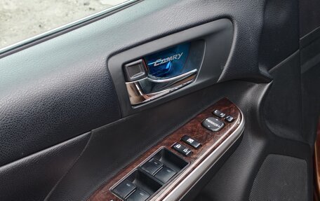 Toyota Camry, 2017 год, 2 530 000 рублей, 26 фотография