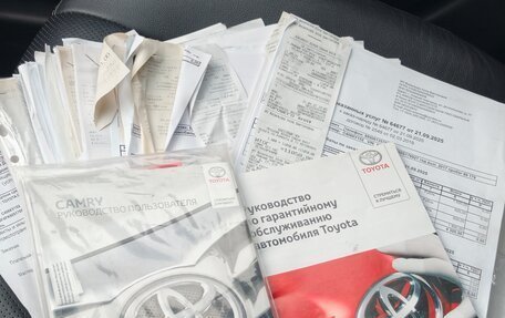 Toyota Camry, 2017 год, 2 530 000 рублей, 35 фотография