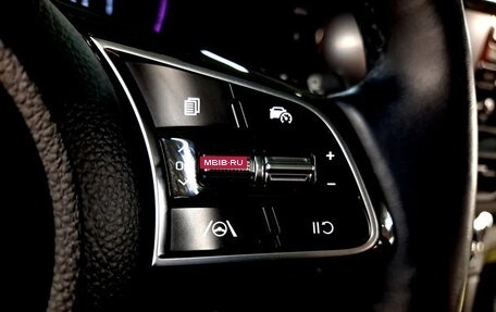 KIA Seltos I, 2024 год, 2 250 013 рублей, 11 фотография