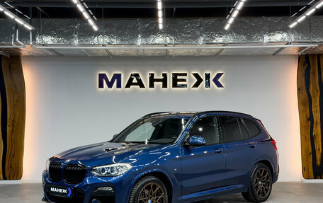 BMW X3, 2019 год, 4 450 000 рублей, 3 фотография