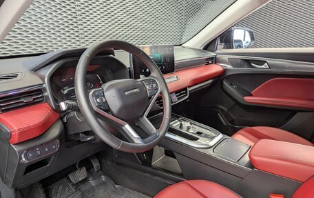 Haval Jolion, 2024 год, 2 050 000 рублей, 10 фотография