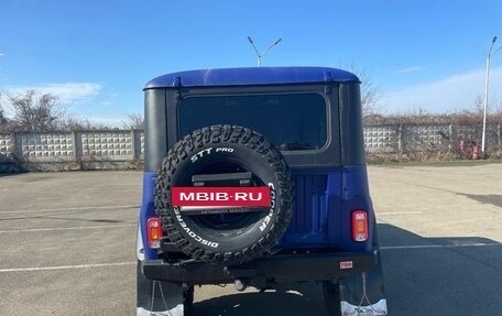 ЛуАЗ 3153, 2001 год, 1 850 000 рублей, 4 фотография