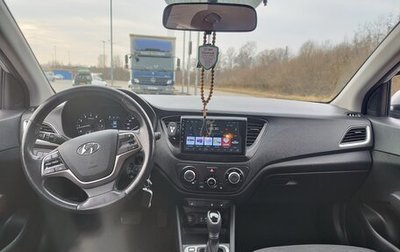 Hyundai Solaris II рестайлинг, 2018 год, 1 199 999 рублей, 1 фотография