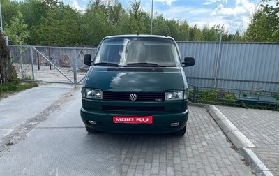 Volkswagen Transporter T4, 1998 год, 845 000 рублей, 1 фотография