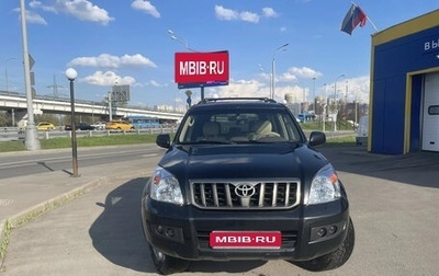 Toyota Land Cruiser Prado 120 рестайлинг, 2008 год, 2 000 000 рублей, 1 фотография