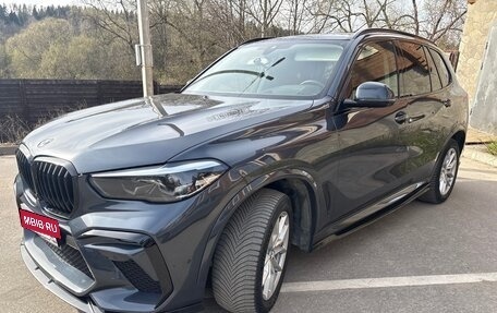 BMW X5, 2021 год, 5 400 000 рублей, 1 фотография