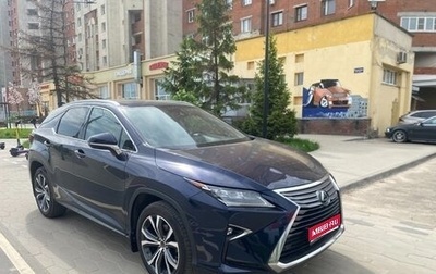 Lexus RX IV рестайлинг, 2016 год, 3 385 000 рублей, 1 фотография