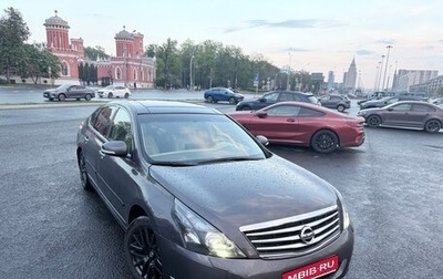 Nissan Teana, 2008 год, 950 000 рублей, 1 фотография