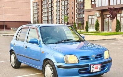 Nissan March II, 2000 год, 235 000 рублей, 1 фотография
