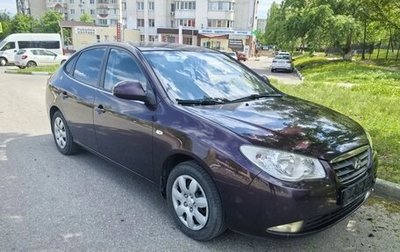 Hyundai Elantra IV, 2008 год, 630 000 рублей, 1 фотография