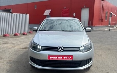 Volkswagen Polo VI (EU Market), 2012 год, 700 000 рублей, 1 фотография