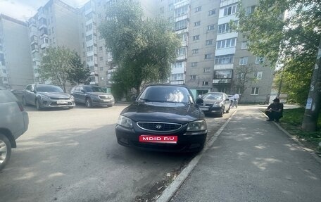 Hyundai Accent II, 2006 год, 300 000 рублей, 1 фотография