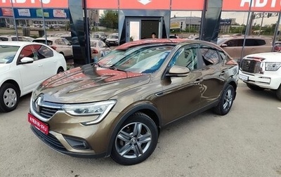 Renault Arkana I, 2021 год, 1 630 000 рублей, 1 фотография