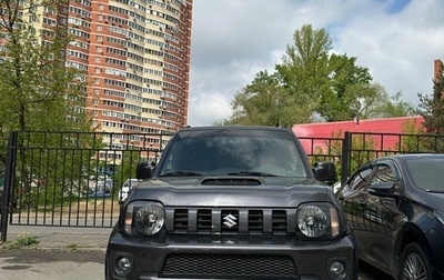 Suzuki Jimny, 2013 год, 1 200 000 рублей, 1 фотография