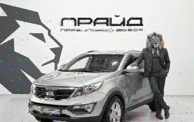 KIA Sportage III, 2011 год, 1 379 900 рублей, 1 фотография