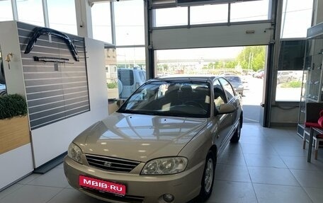 KIA Spectra II (LD), 2007 год, 220 000 рублей, 1 фотография