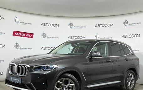 BMW X3, 2021 год, 5 497 000 рублей, 1 фотография