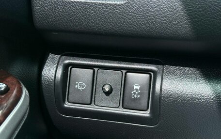 Toyota Camry, 2017 год, 2 288 000 рублей, 16 фотография