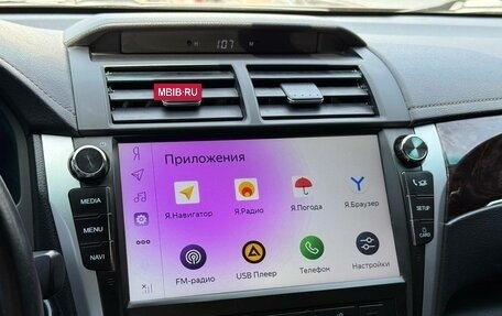 Toyota Camry, 2017 год, 2 288 000 рублей, 25 фотография