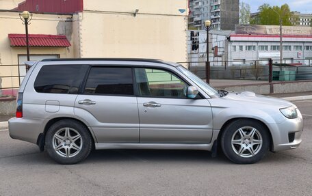Subaru Forester, 2005 год, 1 100 000 рублей, 2 фотография